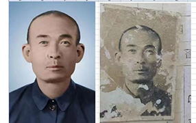 鸡泽老照片修复-2